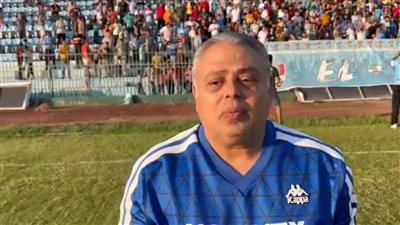 خالد عيد، جمهور غزل المحلة السبب الرئيسي في الفوز أمام أبوقير (فيديو)