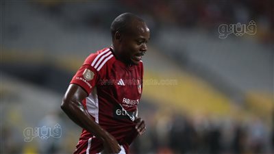 بيرسي تاو يسجل الهدف الأول للأهلي أمام الإسماعيلي في الدوري (صور)