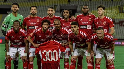 أول تعليق من محمد هاني على خوضه 300 مباراة مع الأهلي 