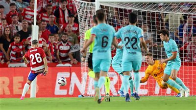 برشلونة يتعثر بالتعادل أمام غرناطة في الدوري الإسباني 