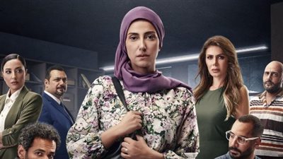 حنان مطاوع بالحجاب على بوستر مسلسل صوت وصورة 