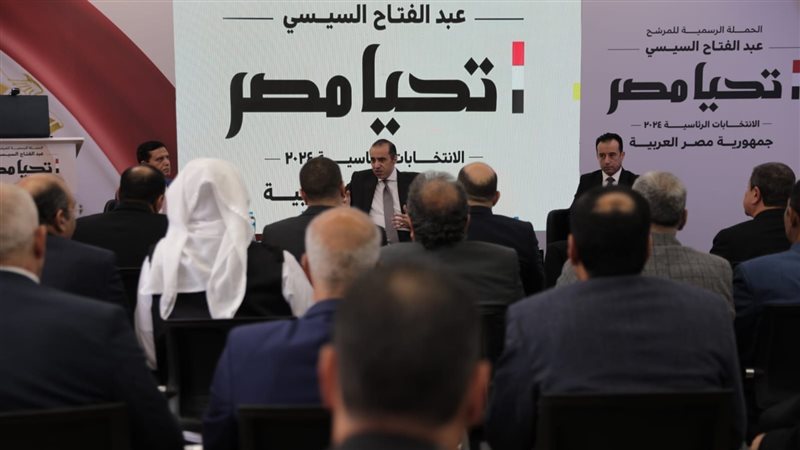 وفد حماة الوطن في