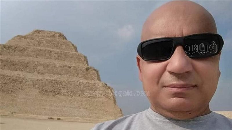 مرشد سياحي،فيتو