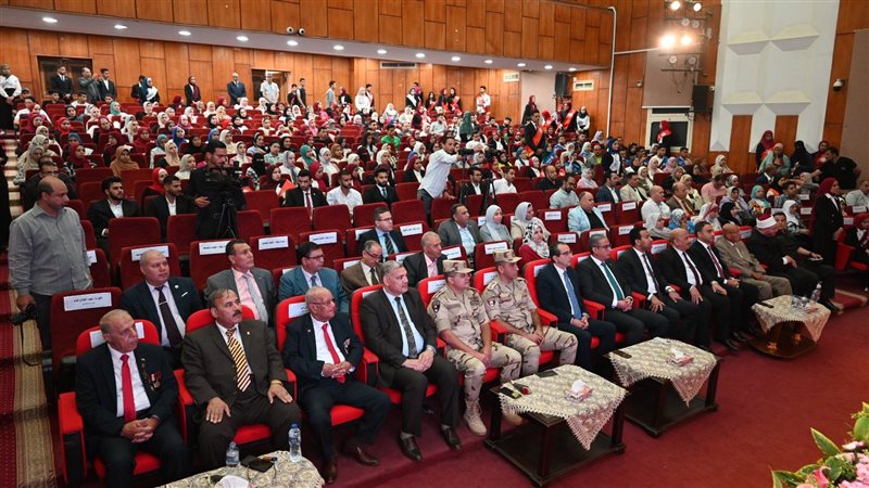 احتفال جامعة الفيوم