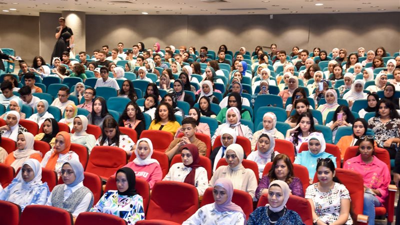 جامعة عين شمس، فيتو