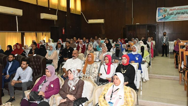 الاحتفال بيوم الممرضة،