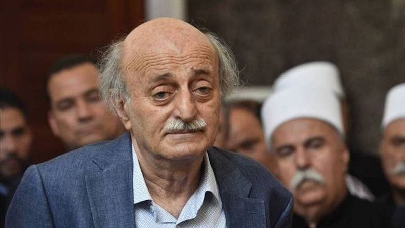 وليد جنبلاط، فيتو