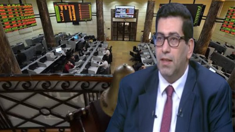 حسام الغايش والبورصة،فيتو