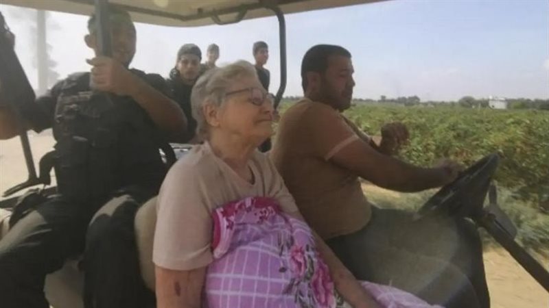 العجوز المبتسة، فيتو