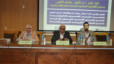 هشام الحلبي: تحرير سيناء لم يكتمل بالحرب فقط