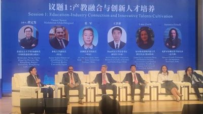 جامعة بنها تشارك فى اجتماع المكتب التنفيذي لتحالف جامعات طريق الحرير