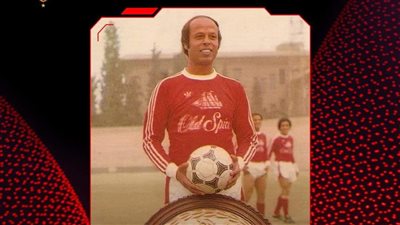 الأهلي يحيي ذكرى ميلاد الراحل صفوت عبدالحليم 