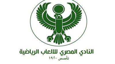 المصري يترأس اجتماعا لبحث أزمات الأندية الجماهيرية