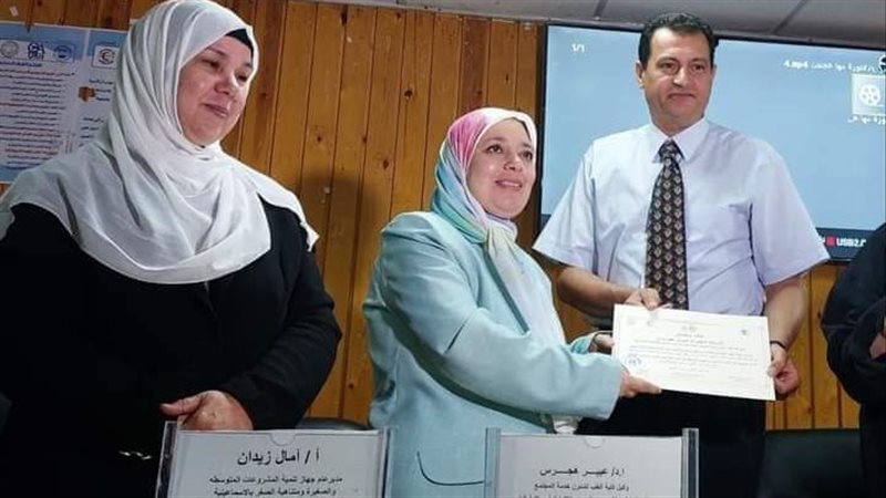 جانب من فعاليات الندوة،