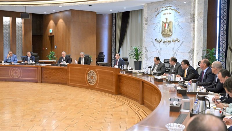 مؤتمر صحفي لرئيس