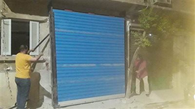 إزالة محل تجاري بشقة سكنية في بولاق الدكرور