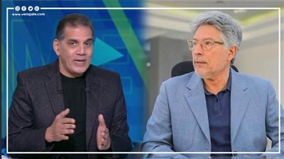 جمال الغندور يواصل هجومه على بيريرا: أخطاء الحكام خوف وشعور بعدم الأمان والحماية