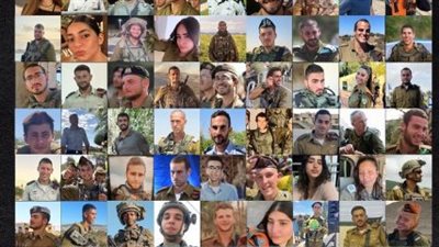 بينهم قادة كبار، صور جديدة للجنود والضباط الإسرائيليين قتلى عملية طوفان الأقصى