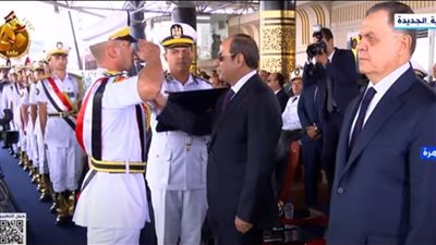 حفل تخرج كلية الشرطة 2023، قائمة الأوائل 