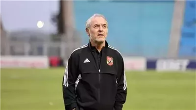 الأهلى، كولر يقضي إجازته داخل مصر