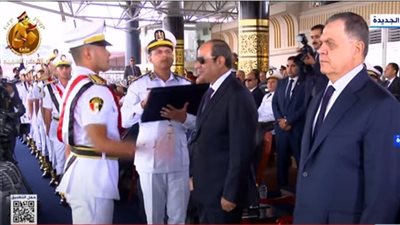 تفاصيل حفل تخرج كلية الشرطة 2023