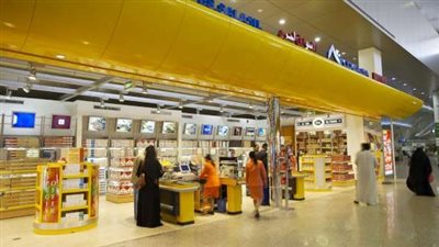 الجريدة الرسمية تنشر قرارا حول رأس مال شركة مصر للطيران للسياحة 