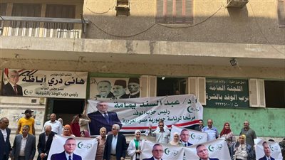 لجنة الوفد بالشرقية تحرر توكيلات لرئيس الحزب فى الإنتخابات الرئاسية