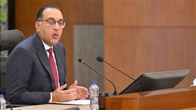 قرارات مجلس الوزراء، إضافة أسماء جدد لصندوق تكريم الشهداء 