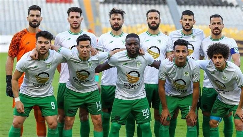 المصري، فيتو