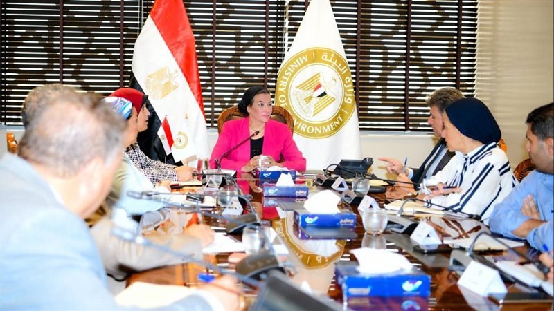 وزيرة البيئة، فيتو