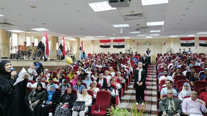 جامعة عين شمس، فيتو