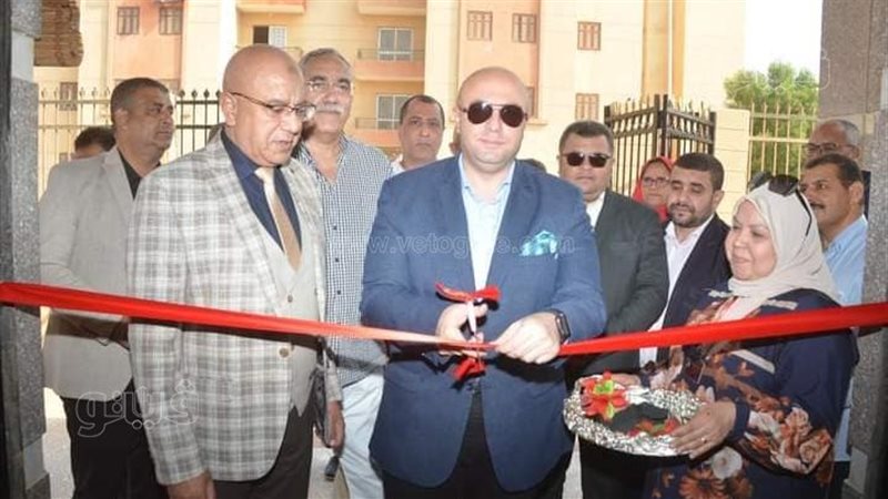 محافظ بني سويف يفتتح