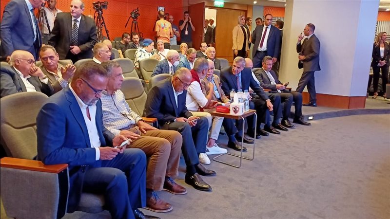 مؤتمر القائمة الموحدة