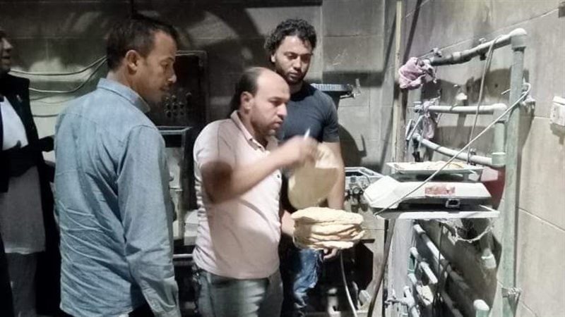 حملات تموينية، فيتو