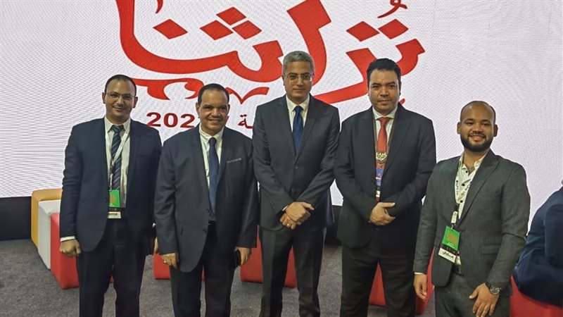 فريق جامعة سوهاج،