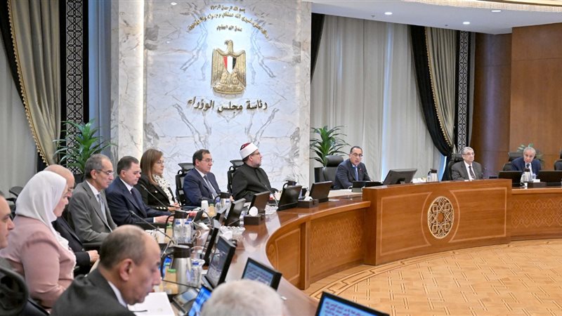 اجتماع مجلس الوزراء