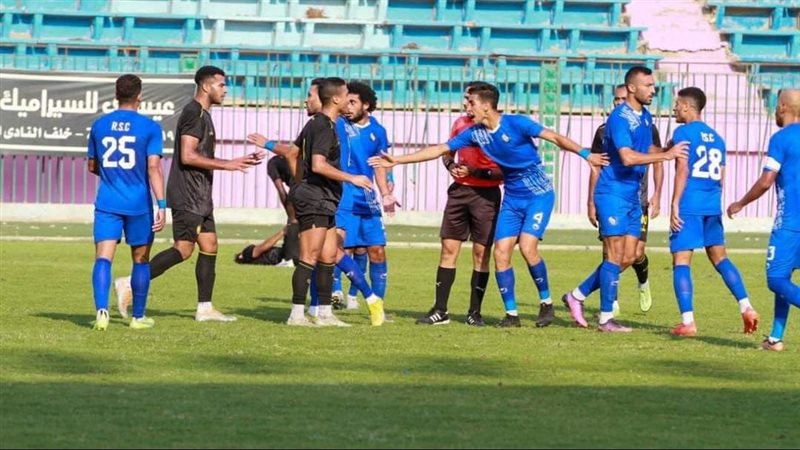 السكة الحديد، فيتو