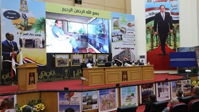 محافظ الوادي الجديد يترأس اجتماع المجلس التنفيذي