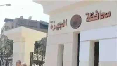 اليوم، إعلان المشروعات الفائزة في المبادرة الخضراء بحضور وزير التنمية و3 محافظين