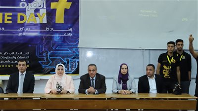 حاسبات عين شمس: خريجو الكلية تنتظره فرص عمل متعددة محليًا ودوليًا