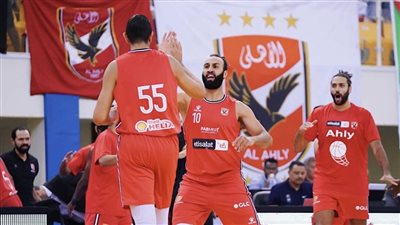 تعرف على برنامج 