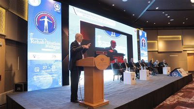 غدا، إقامة النسخة الثانية من المؤتمر الدولي للتأهيل والتعافي للرياضيين وذوي القدرات الخاصة