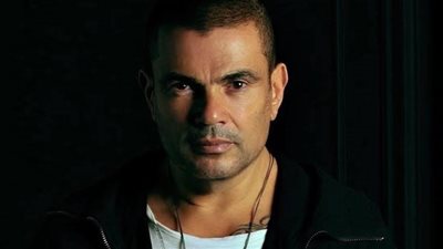 رغم تميزها..10 أغان منسية في ألبومات عمرو دياب (فيديو)
