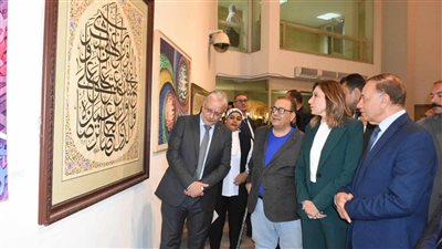 وزيرة الثقافة تفتتح الدورة الثامنة من ملتقى القاهرة الدولي لفن الخط العربي