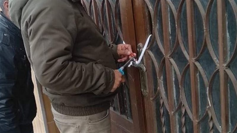 اغلاق مصنع صوتيات،