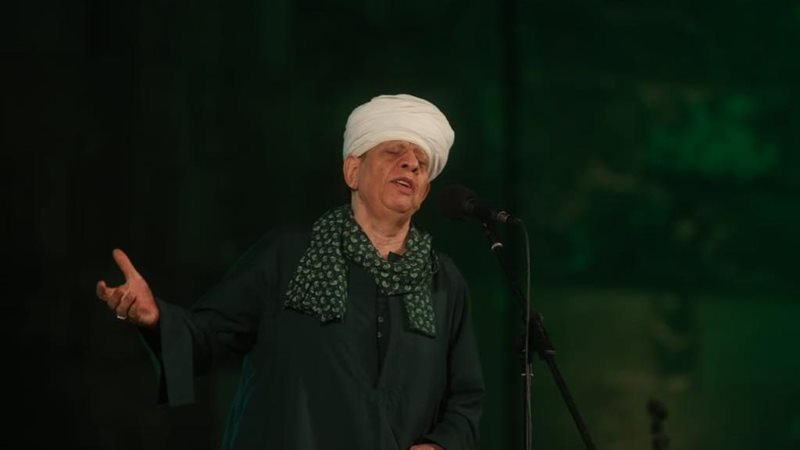 آل التهامي.. يحيون