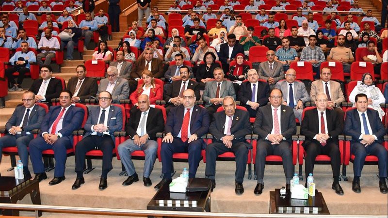 جامعة حلوان،فيتو