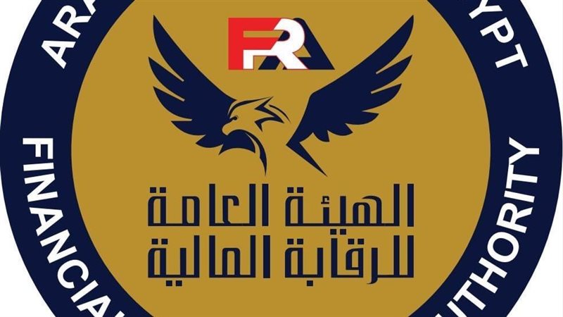 الرقابة المالية،
