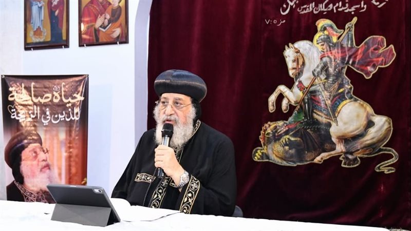 البابا تواضروس، فيتو