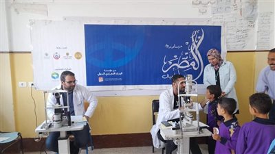 تقديم خدمات طبية لـ1000 طالب ضمن مبادرة لمصر نبنى أجيال بالبحيرة (صور)